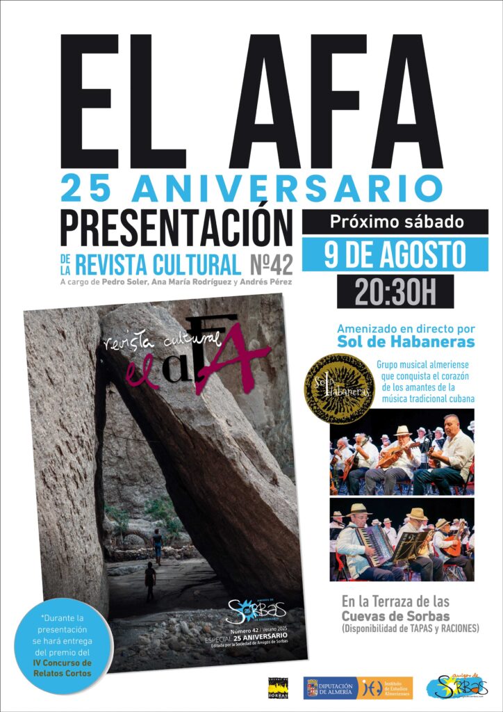 Presentación revista El Afa nº 42. Especial 25 Aniversario.